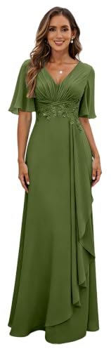 Country Mother of The Bride Dresses Petite Formal Wedding Guest Dress